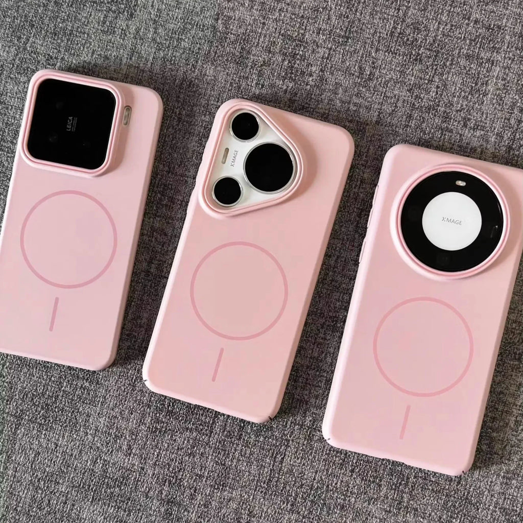 Fine Circle Magnetic Drop-resistant Xiaomi Cover - Viexta
