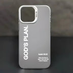 high-grade-english-drop-resistant-iphone-case - Viexta