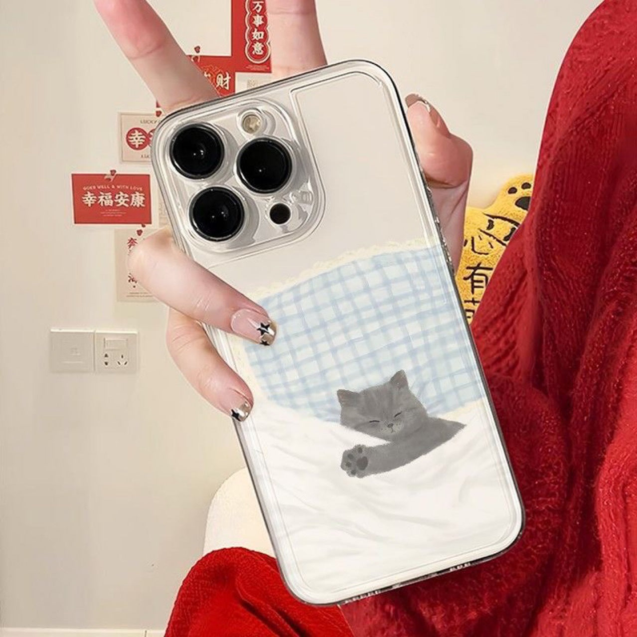 Cat Puppy Pattern iPhone Case