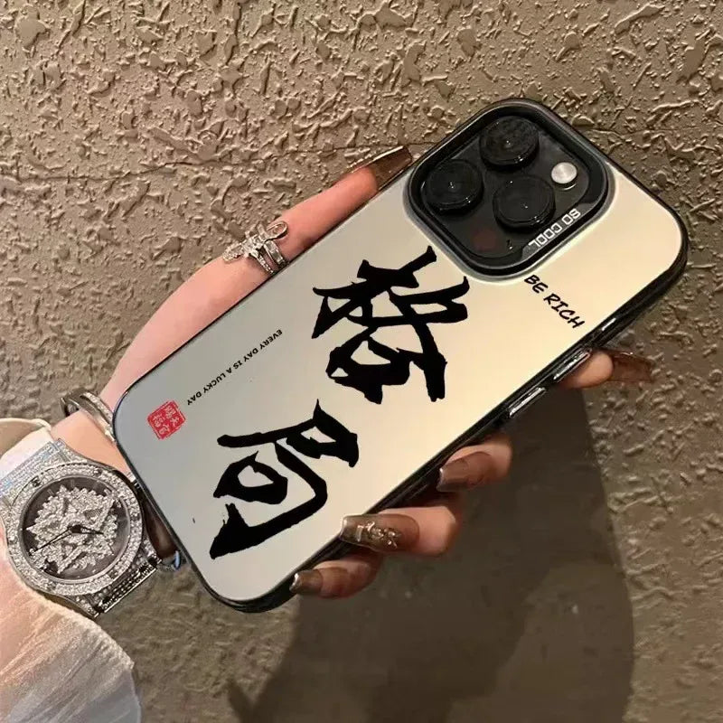 Winning Text iPhone Caser - Viexta