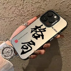 Winning Text iPhone Caser - Viexta