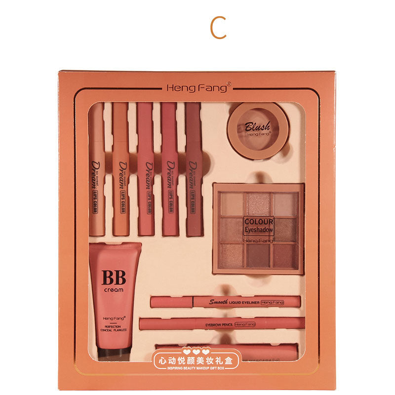 Delightful Makeup Gift Set