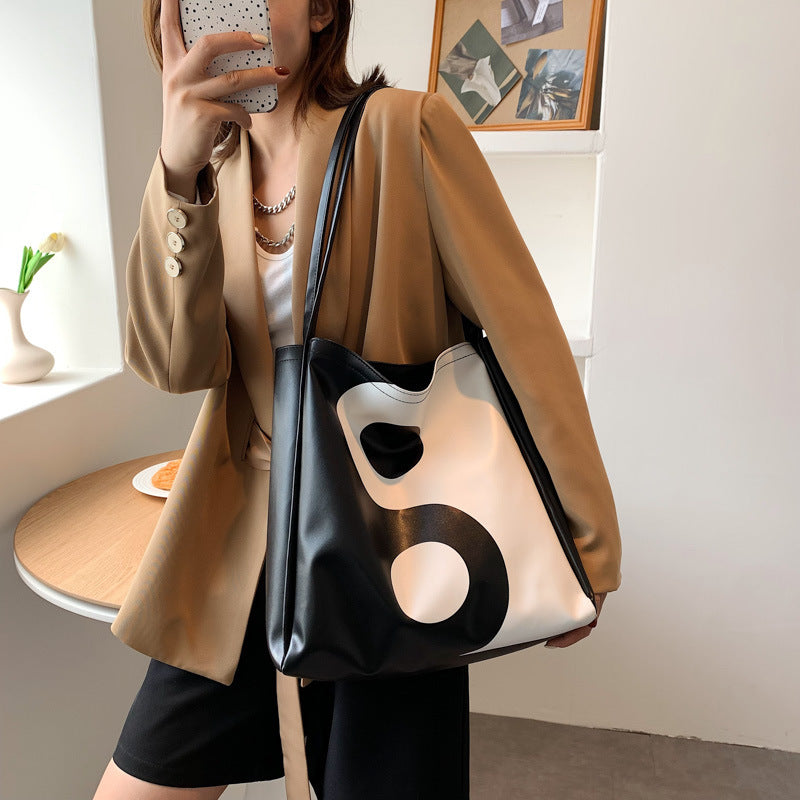 Women's Fashion Black and White Bag