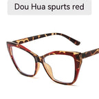 New Cross-border Plain Glasses - Viexta