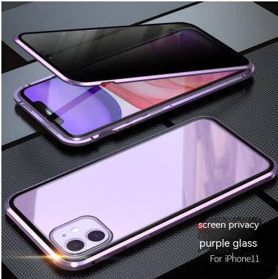 Samsung Ultra Peep-proof Magnetic King Phone Case