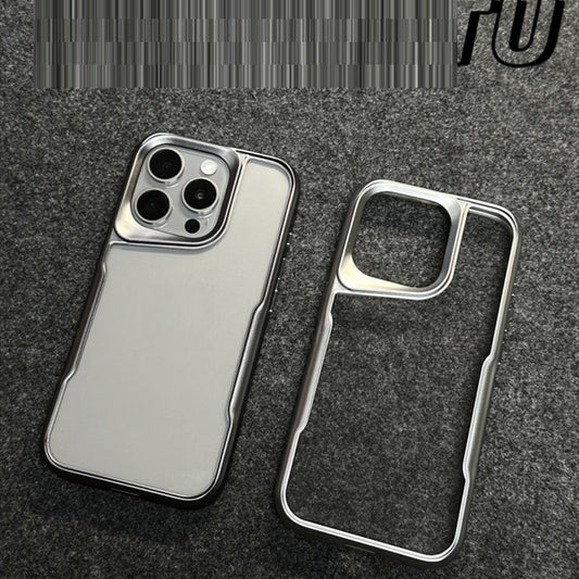 Armor Small Waist Drop-resistant iPhone Case