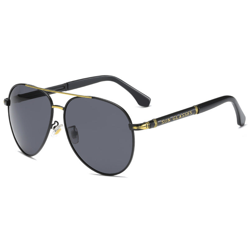 Outdoor Polarised Sunglasses