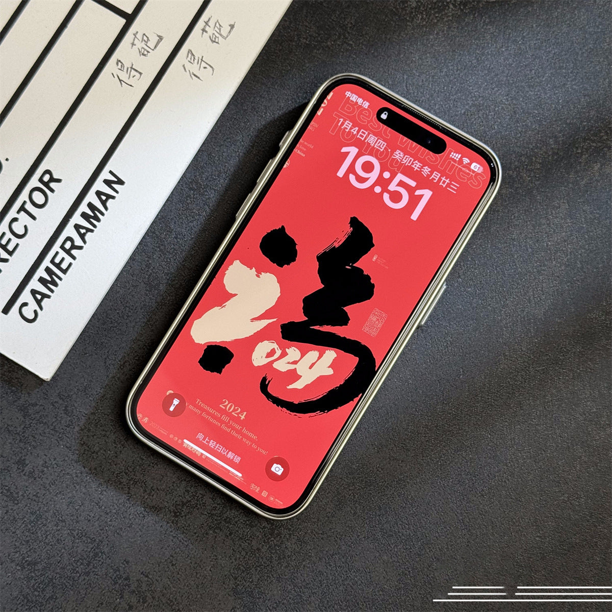 Flannel Fabric iPhone Case