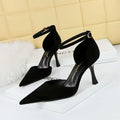 Slimming Suede Shallow Mouth Pointed-toe Heels - Viexta