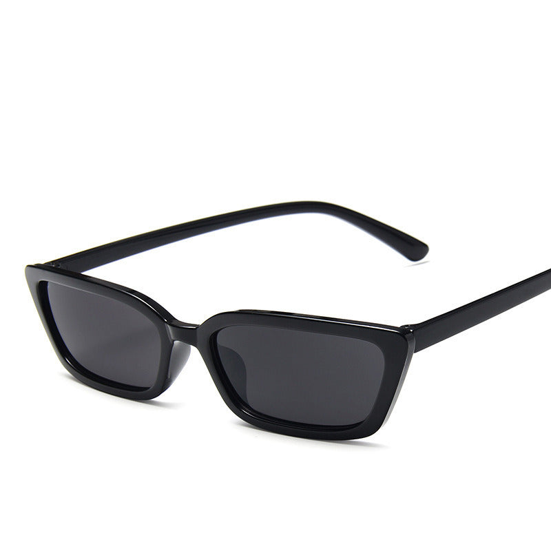 Narrow Frame Two-tone Sunglasses