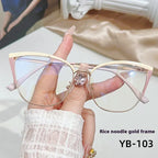womens-cat-eye-anti-blu-ray-glasses - Viexta