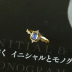 Superior Ring Jewelry - Viexta