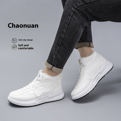 Fleece-lined Warm Leisure Comfortable White Shoes