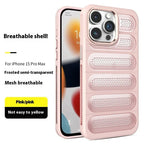 Cooling Grid iPhone Case - Viexta