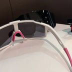 Outdoor Cycling Windproof And Sun-Protective Sunglasses - Viexta