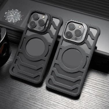hollow-carbon-fiber-pattern-frameless-magnetic-bracket-iphone-case - Viexta