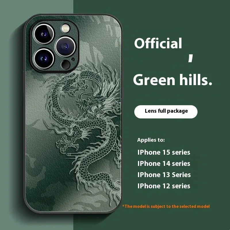 high-grade-dragon-iphone-case - Viexta