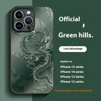 high-grade-dragon-iphone-case - Viexta