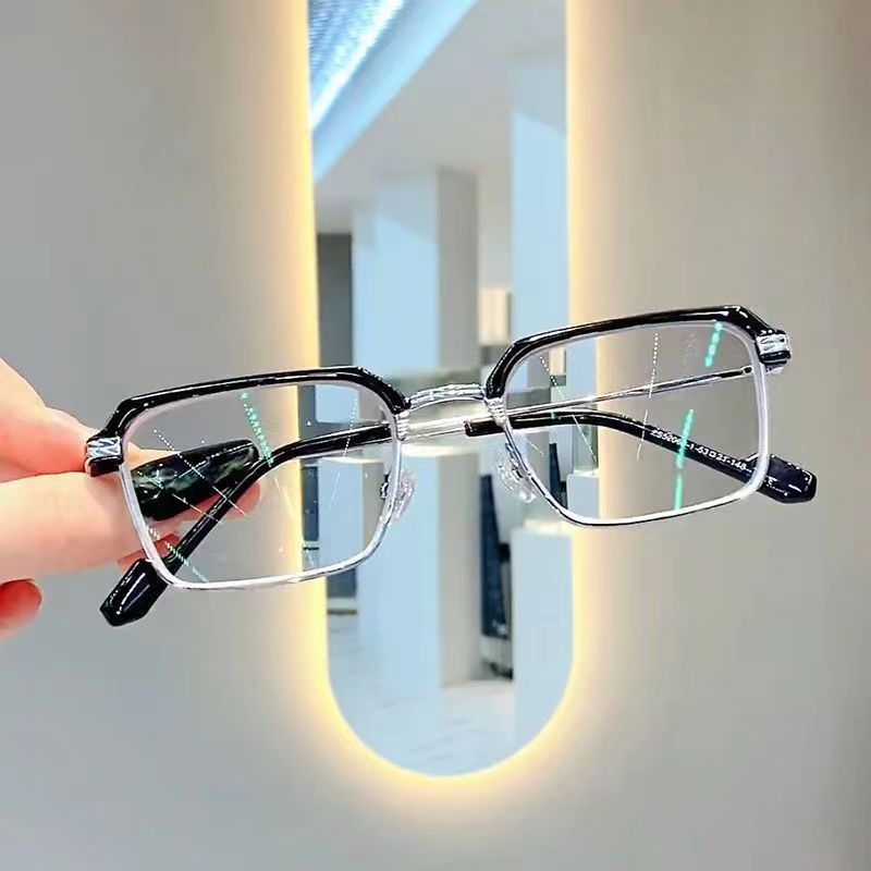 Photosensitive Color Changing HD Anti-blue Light Reading Glasses