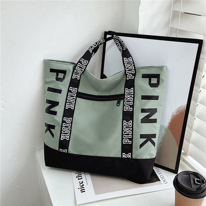 Casual Fashion Capacity Handbag