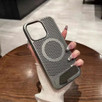 magnetic-suction-breathable-bracket-iphone-case - Viexta