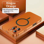 Full-coverage iPhone Case With A Magnetic Snap Closure For Wireless Charging - Viexta