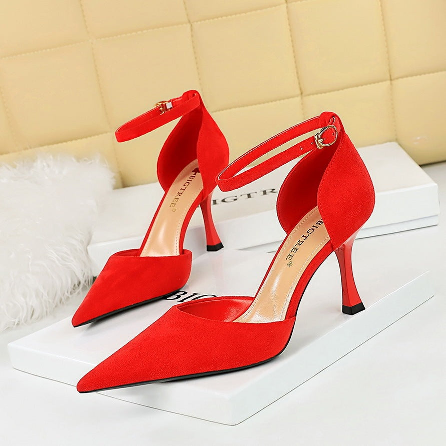 Slimming Suede Shallow Mouth Pointed-toe Heels