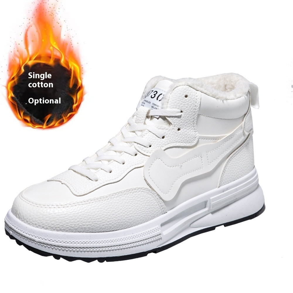 Fleece-lined Warm Leisure Comfortable White Shoes