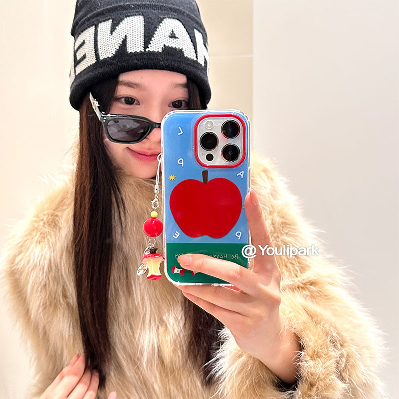 Cute And Trendy iPhone Case