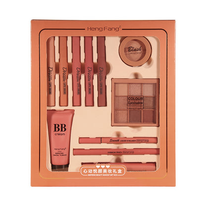 Delightful Makeup Gift Set