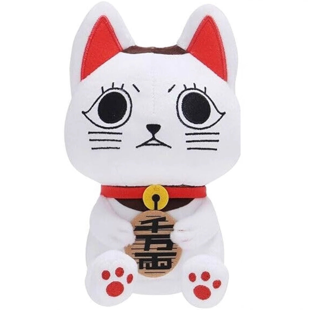 Cartoon Fortune Cat Plush Toy Doll