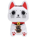 cartoon-fortune-cat-plush-toy-doll - Viexta