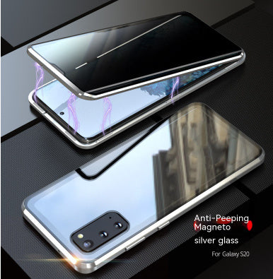 Samsung Ultra Peep-proof Magnetic King Phone Case