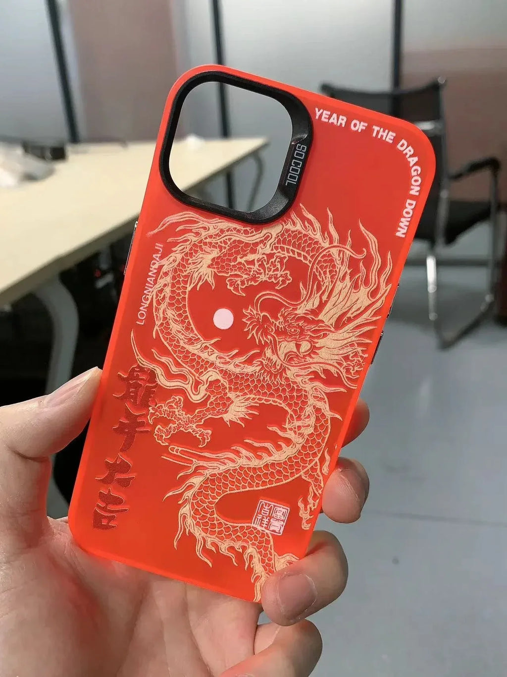 Dragon Year Daji Matte iPhone Case - Viexta